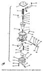 8f2-14147-00-00 Ref 26-1164312 Yamaha 1982