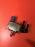 A83-600 A83600 Nissan Vapor Canister Purge Valve Vsv Vacuum Switching Solenoid Oem A83-600 A83600 Nissan Vapor Canister Purge Valve Vsv Vacuum Switching Solenoid Oem