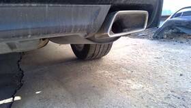 333.ac1m13 Acura Tl 2013 Passenger Side Muffler 304113 333.ac1m13 Acura Tl 2013 Passenger Side Muffler 304113