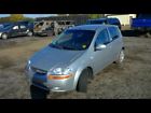 375.gm1a06 Aveo 2006 Fuel Vapor Canister