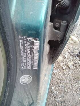 336-59876 Bmw Air Flow Meter 4 Pin Connector Fits 93-95 325i 1685583
