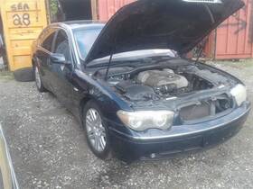 336-60619 Bmw Air Flow Meter Fits 02-03 745i 1710951 336-60619 Bmw Air Flow Meter Fits 02-03 745i 1710951