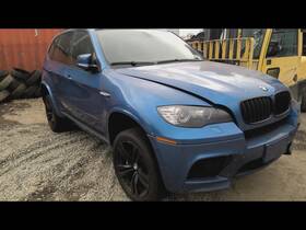 375.bm1811 Bmw X5m 2011 Fuel Vapor Canister 611263 375.bm1811 Bmw X5m 2011 Fuel Vapor Canister 611263