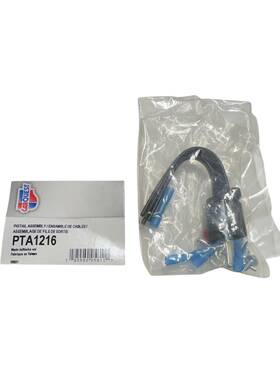 Pta1216 Carquest Engine Cooling Fan Motor Relay Connector Sale