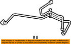 Fl3z9g297a Ford Oem Hose