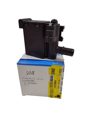 15759044 Gm Genuine Oem Vapor Canister Purge Control Solenoid 15759044 Gm Genuine Oem Vapor Canister Purge Control Solenoid