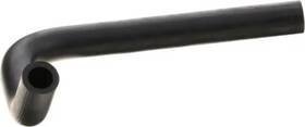 Infiniti 165792v70c Genuine Hose Rockr Cover