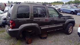 336.am8305 Jeep Liberty 2005 Air Flow Meter 58005 336.am8305 Jeep Liberty 2005 Air Flow Meter 58005