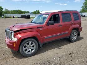 336.am8309 Jeep Liberty 2009 Air Flow Meter 578683 336.am8309 Jeep Liberty 2009 Air Flow Meter 578683