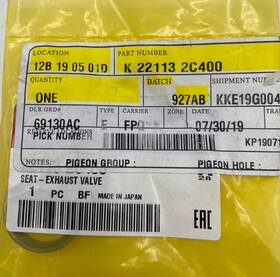 Kia 221132c400 Genuine 22113-2c400 Engine Exhaust Valve Seat