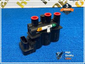 Cpla-5b710-ac Land Rover 2015 - 2017 Range L405 Front Suspension Control Valve