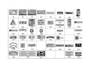 166-584-78-00 Mercedes-benz Genuine Information Label