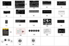 253-584-02-00 Mercedes-benz Genuine Information Label 253-584-02-00 Mercedes-benz Genuine Information Label