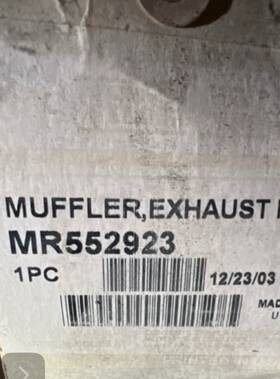 Mr552923 Mitsubishi Muffler Exhaust New Mr552923 Mitsubishi Muffler Exhaust New