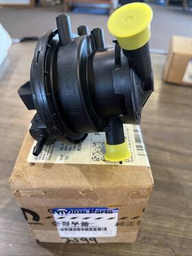 04891422ac Mopar Nos Oem # 04891422 Leak Detection Pump 98-03 Dakota Durango