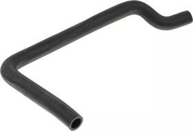 11826-ze00d Nissan Genuine Hose Rockr Cover 11826-ze00d Nissan Genuine Hose Rockr Cover