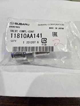 11810aa141 Oem 2014-2017 Subaru Forester Xt And Wrx Pcv Valve New 11810aa141 Oem 2014-2017 Subaru Forester Xt And Wrx Pcv Valve New