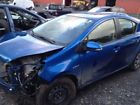 375.to1n13 Prius 2013 Fuel Vapor Canister