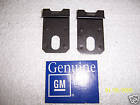Gs1805.2 S701k Nos Gm Fuel Vapor Gs1805.2 S701k Nos Gm Fuel Vapor