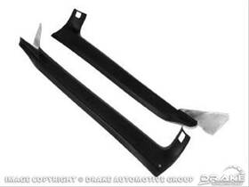C9zz-6303598-9b Scott Drake C9zz-6303598/9b - 69-70 Compatible With/replacement For Ford
