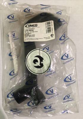 V30-0659 Vaico Crankcase Ventilation System - Engine Breather Hose V30-0659 Vaico Crankcase Ventilation System - Engine Breather Hose