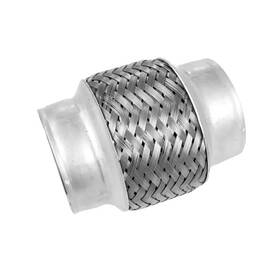 51111 Walker Exhaust Genuine Flex Connector 2.25 Inch Inlet Id Outlet