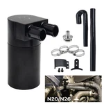 Billet Aluminum Air Oil Separator Catch Can Reservoir For Bmw N20 N26 F20 F30. Fixed Price $30.39.