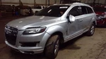 Q7 Audi 2015 Fuel Vapor Canister 5817238. Fixed Price $117.89.