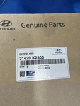 Fuel Vapor Charcoal Canister Oem 2020 Hyundai Venue 31420K2500. Fixed Price $100.00.