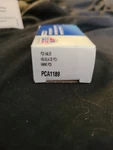 Carquest PCA1189 Pcv Valve. Fixed Price $14.25.