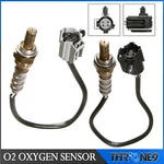 2PCS Up&downstream Oxygen Sensor For 1997-2000 Dodge Dakota 2.5L 3.9L 5.2L 5.9L. Fixed Price $26.88.
