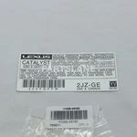 11298-46182 Toyota Oem Genuine Plate, Emission Control Information. Fixed Price $5.43.