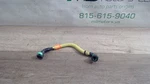 2020-2022 Ford Explorer Emission Canister Evaporator Hose Tube Oem. Fixed Price $50.00.