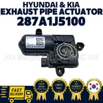 Genuine Oem Hyundai Kia Exhaust Pipe Actuator 287A1J5100 Kona Stinger. Fixed Price $235.00.