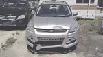 Ac Evaporator Front Assembly Fits 13-16 Escape 1382097. Fixed Price $84.44.
