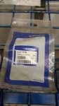 Volvo 3531078 Genuine Oem Gasket. Fixed Price $7.10.