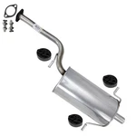 Stainless Steel Exhaust Rear Muffler Fits: 1998-2005 Subaru Forester 2.5L. Fixed Price $109.91.