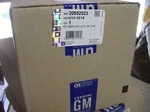 Genuine Gm Acdelco 20952523 Vapor Cannister Vent Solenoid. Fixed Price $54.99.