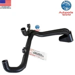 Genuine Oem Toyota Tundra Sequoia Secondary Air Injection Pump Hose 17621-0S012. Fixed Price $54.17.
