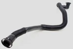 2013-2017 Audi S5 Convertible Air Injection Pipe Hose Oem. Fixed Price $78.95.