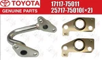 Toyota Oem Air Switching Valve Intake Pipe Gasket 17117-75011 25717-75010( 2). Fixed Price $66.00.