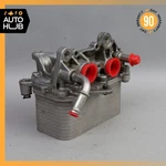 16-23 Mercedes X253 GLC300 Engine Oil Cooler Oem. Fixed Price $60.23.