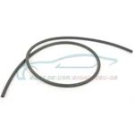 Genuine Bmw 11657605416 - Vacuum Hose Series X3 X4 X5 X6. Fixed Price $62.68.