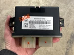 Diesel Exhaust Fluid Module 68085913AE. Fixed Price $250.00.