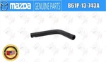 Mazda Oem Hose Ventilation B61P-13-743A For Roadster NA8C. Fixed Price $55.00.