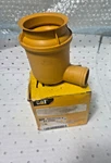 Genuine Caterpillar 9Y-2988 Engine Crankcase Breather. Fixed Price $70.79.