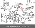 Genuine Oe Clip For Water Inlet Pants, 9046728007 Toyota 90467-28007. Fixed Price $5.07.