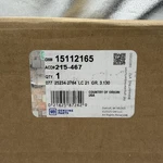 Gm Genuine Parts 215-467 (15112165) Vapor Canister. Fixed Price $112.50.