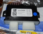 Nos 2017-20 Gmc Chevrolet Truck 2500 3500 6.6L Emission Reduction System Module. Fixed Price $425.00.
