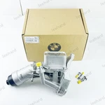 Mahle Aluminium Oil Cooler & Filter Housing 11428596283 For Bmw 230I 330I 430I. Fixed Price $129.00.
